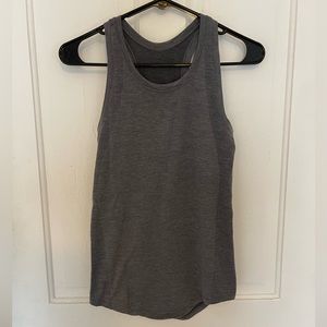 Scallop silverescent lululemon tank